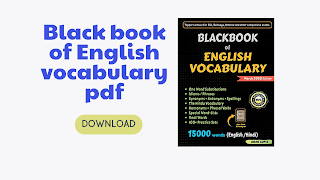 Black book of English vocabulary pdf