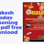 Rakesh Yadav reasoning book pdf free download